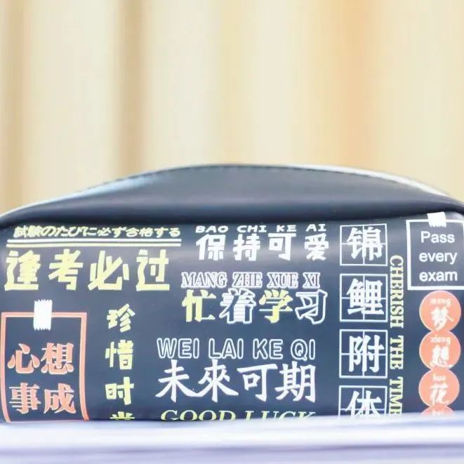 2022高考季丨心所至，梦必达——出征吧！长水星空平台app少年