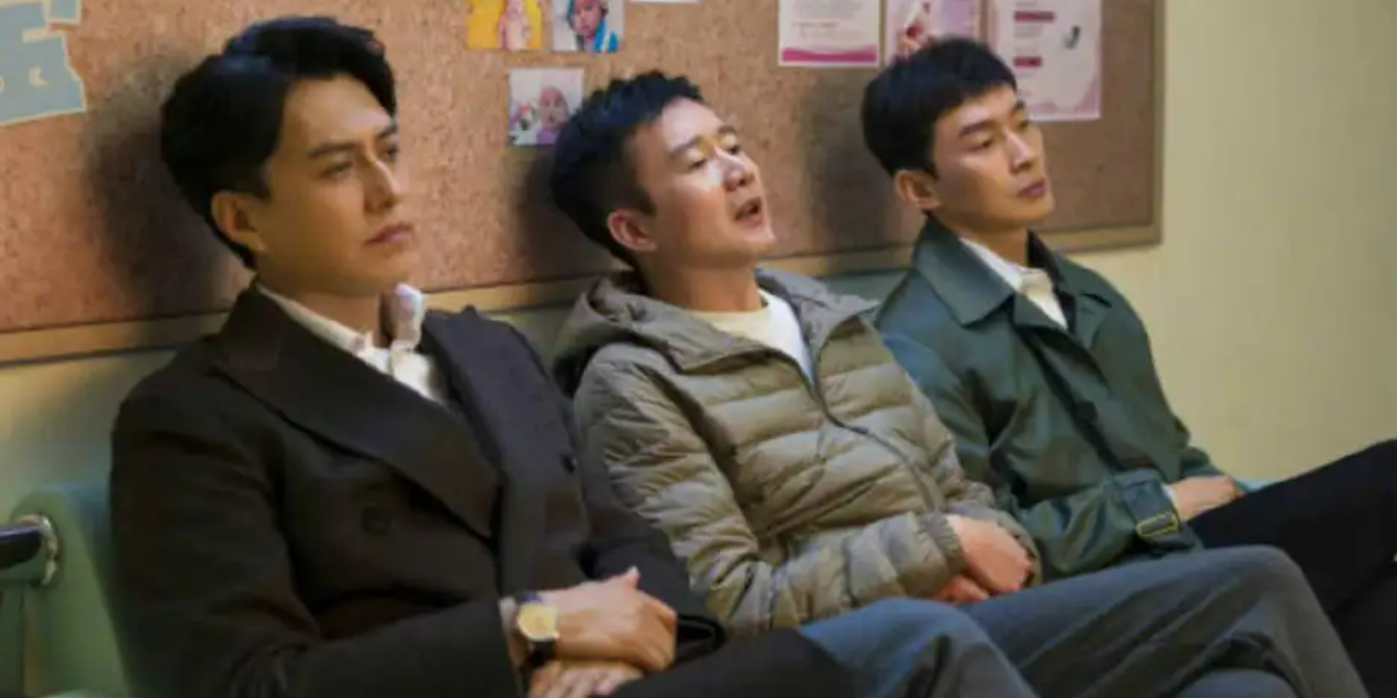 林深见鹿的感受：人人都是宽哥，想有涛总的能力和周老板的财力