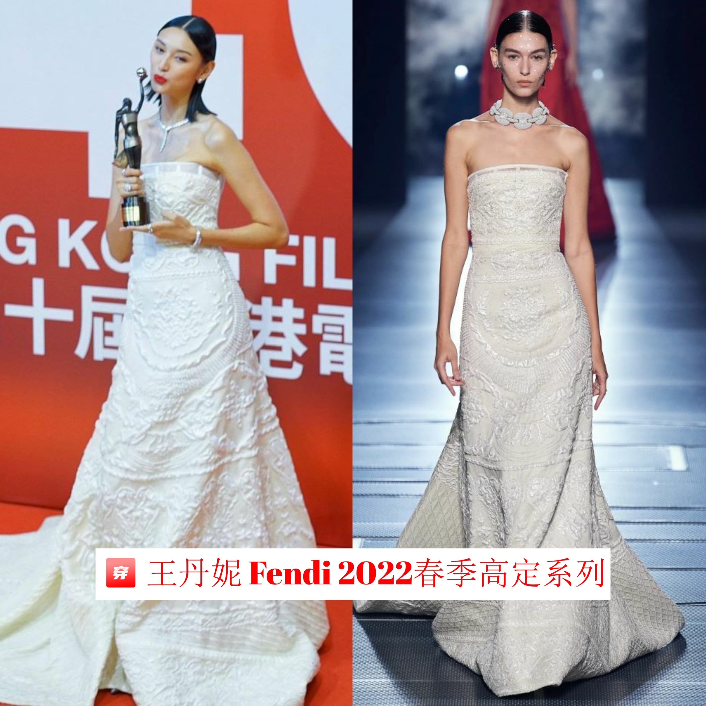 第40届金像奖颁奖礼明星红毯穿搭解析，亮点太少了