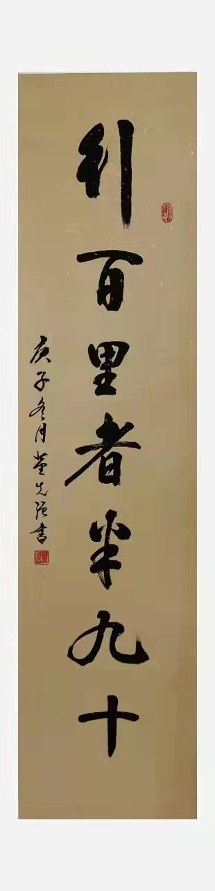 йרⱨҶǿ
