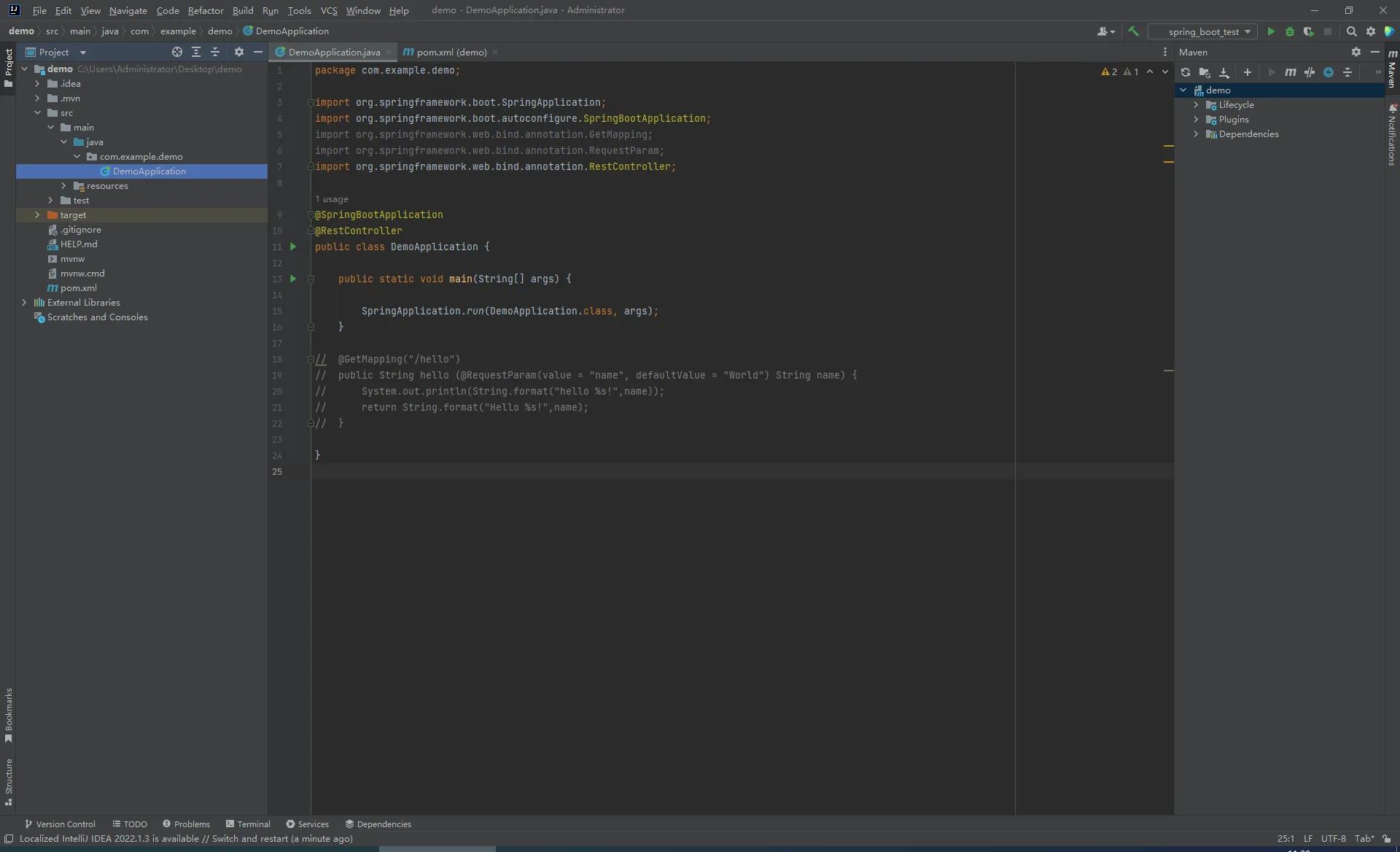 在工作之余学编程-搂草打兔子(第十二集)---idea中配置springboot