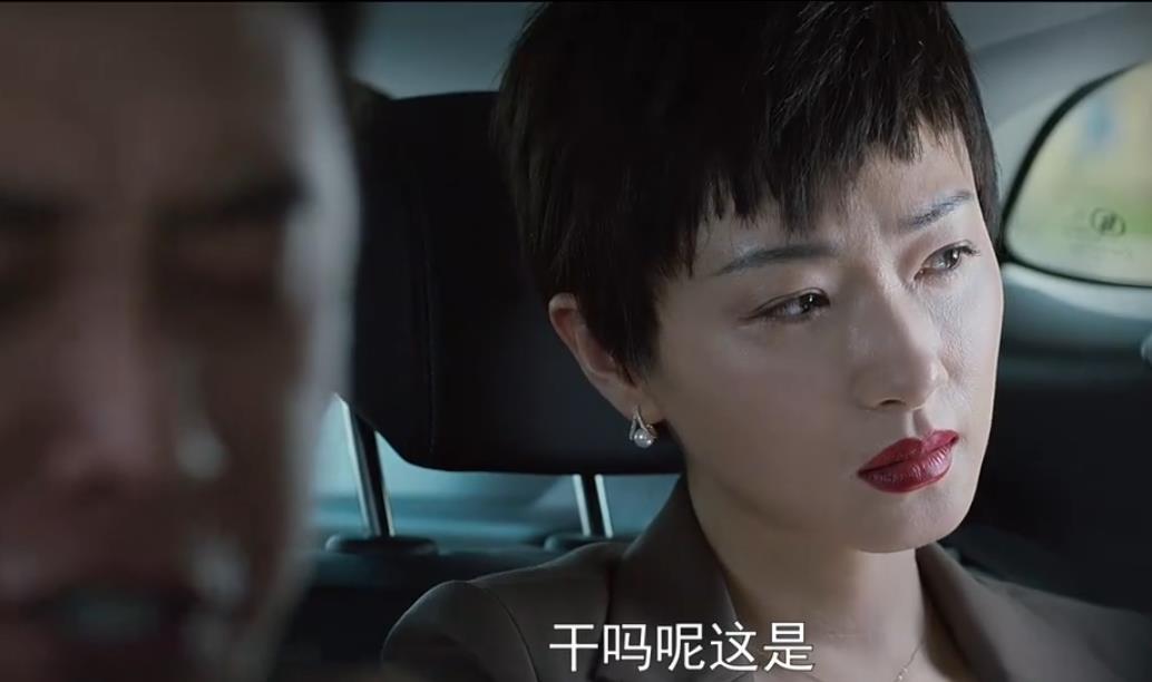 20集悬疑剧《庭外》首播质量高，10分钟入戏，连看2集不过瘾