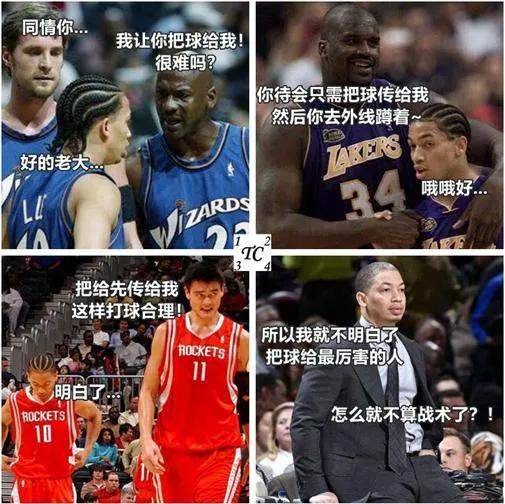 nba有哪些刷子(作为NBA做好的教练之一，泰伦卢的刷子真的不止两把)