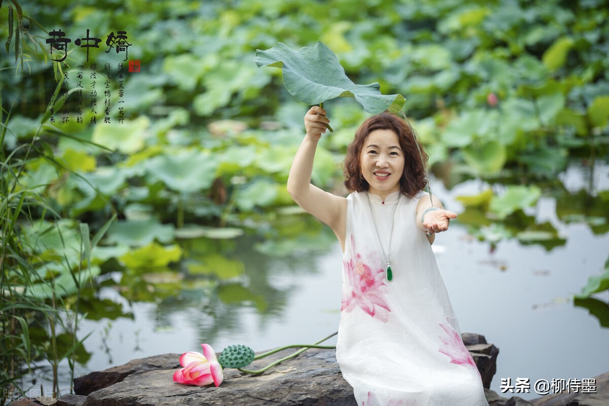 荷花盛開正當時，人像攝影怎么拍？4個要點拍出清新優(yōu)雅美