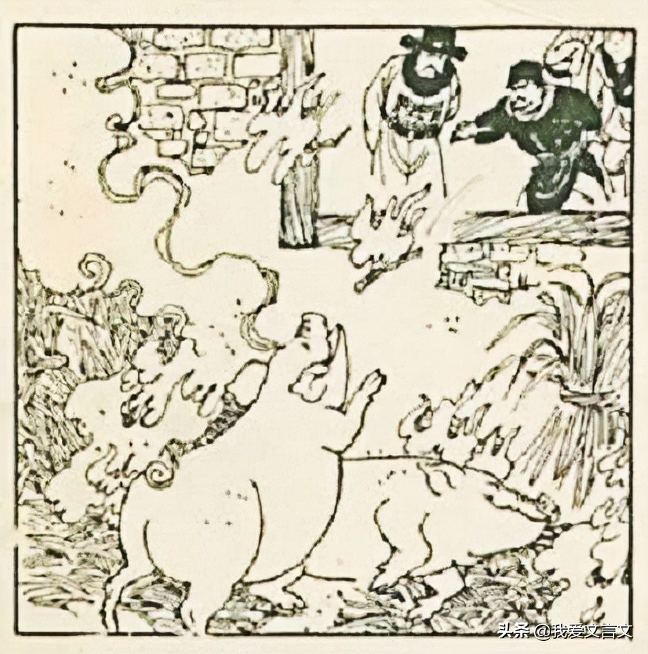 经典文言文赏析 | 柳庆断案