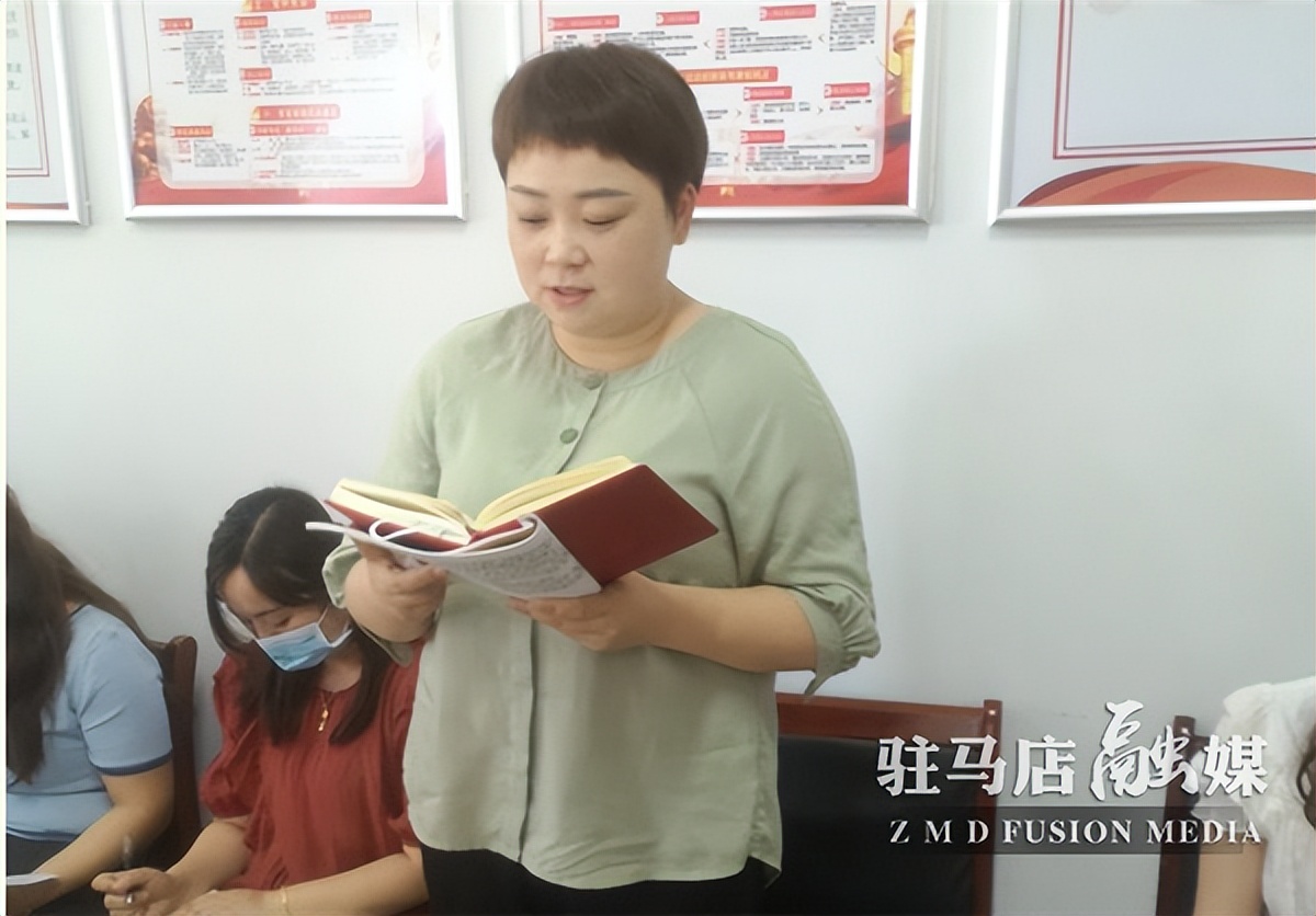 驻马店市天中实验小学号召全体教师提升能力(图3)