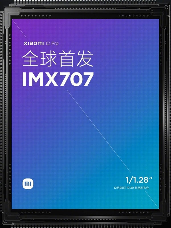 5000万像素IMX766主摄手机盘点：小米12、华为P50、Find X3系列等