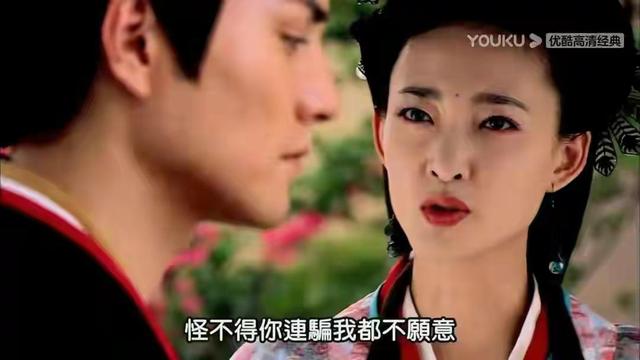 聂慎儿经历的男人有四个，她爱的到底是谁？