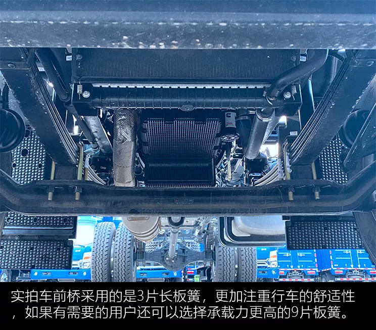 德国大众+沃尔沃+斯堪尼亚？6米8新款江淮德沃斯Q9中卡实拍