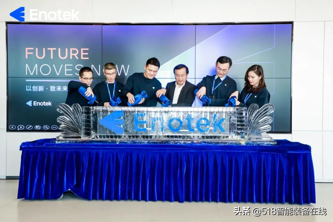 安歌科技Enotek重磅升级，探索智造物流国产创新