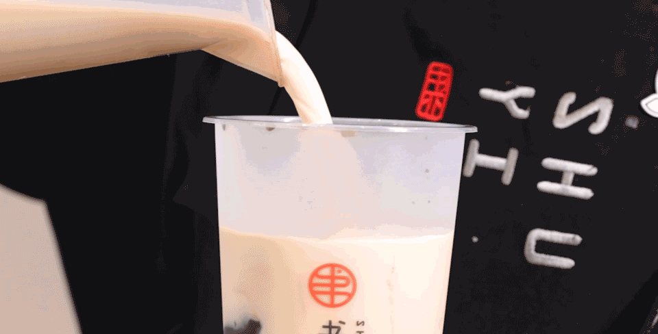 火遍全国的书亦烧仙草！半杯都是料，奶茶吨吨喝 