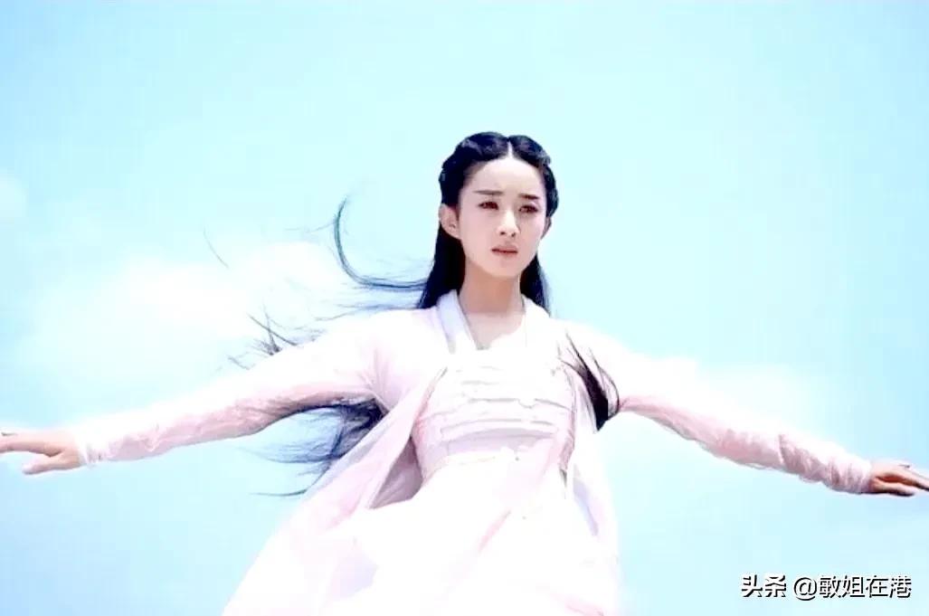 赵丽颖：《花千骨》天真可爱，仙气飘飘超级迷人