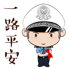 常州车管所,常州车管所24小时咨询热线
