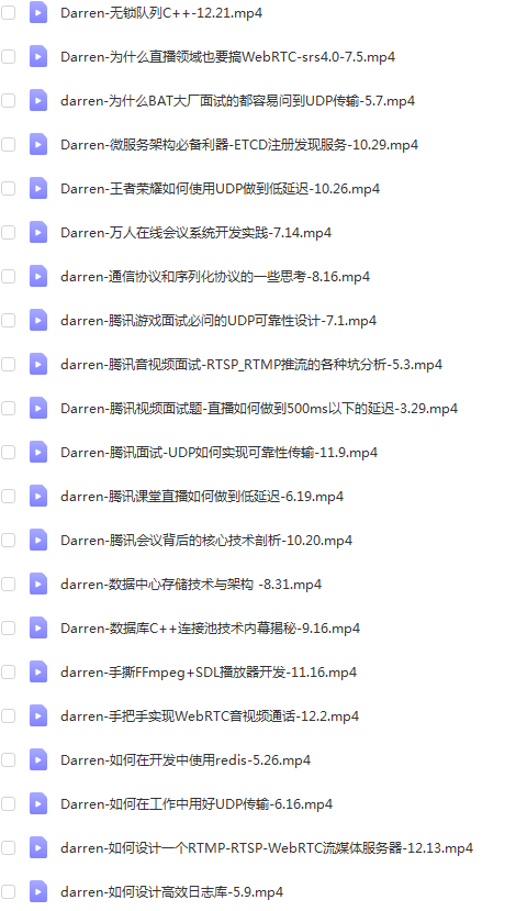 打开flv格式的播放器(flv格式用什么打开)