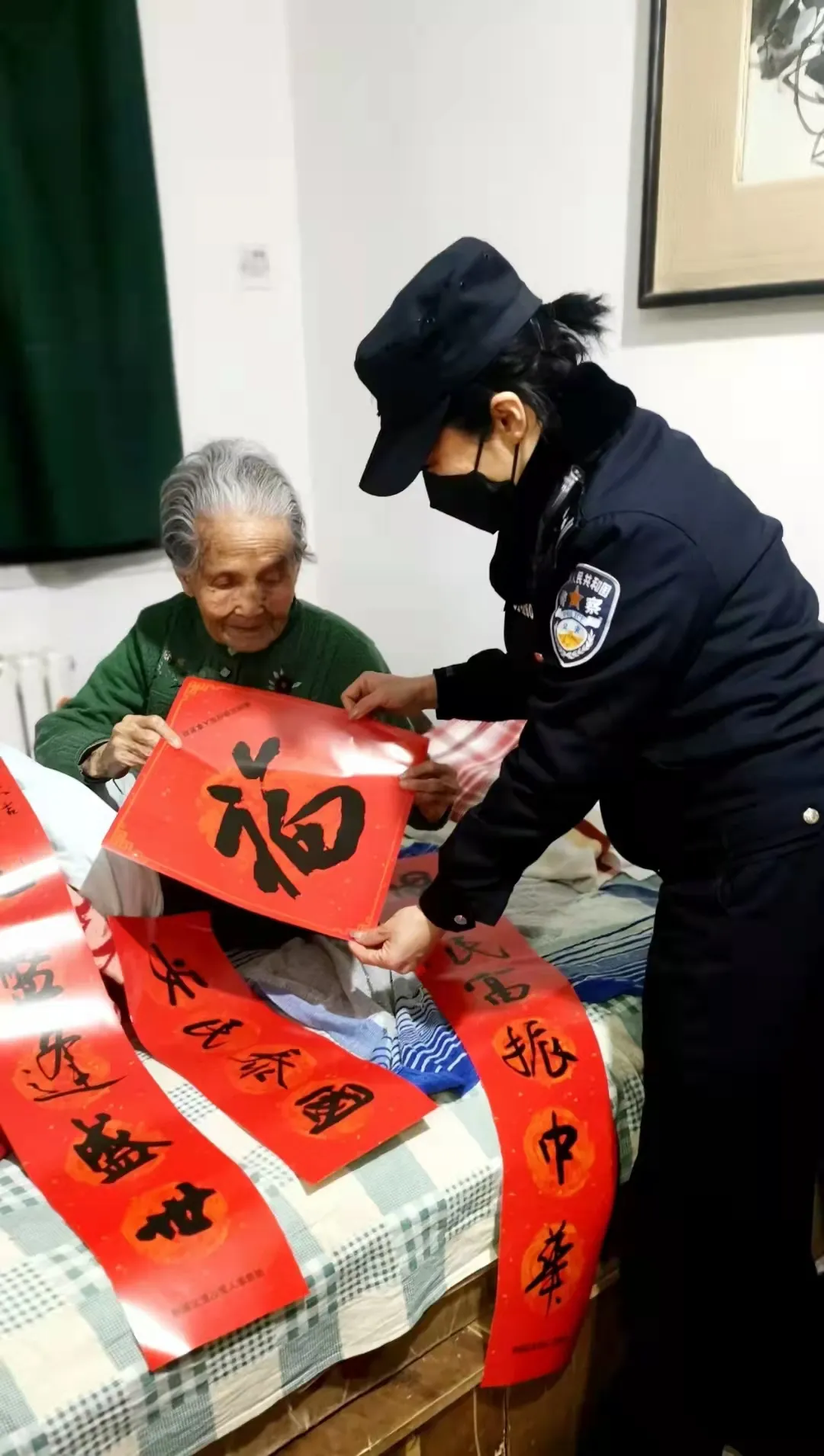 「三送一访 平安过年」西安新城公安:点滴汇聚感动