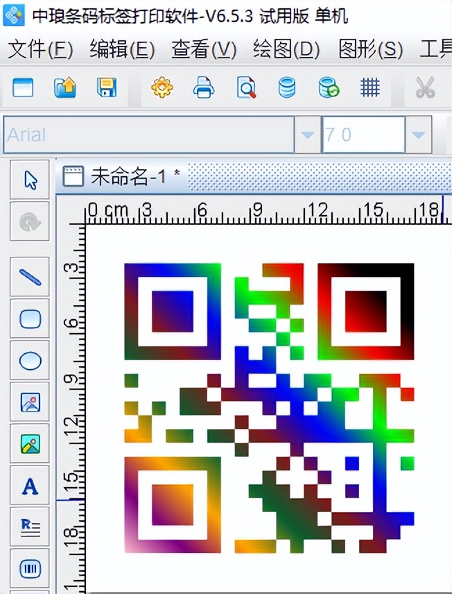 条码标签批量打印软件中如何设置页码及页码效果