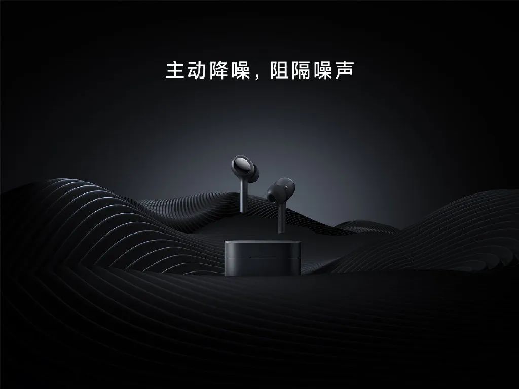 世界噪音日各大品牌软文借势广告海报一起为公益发声