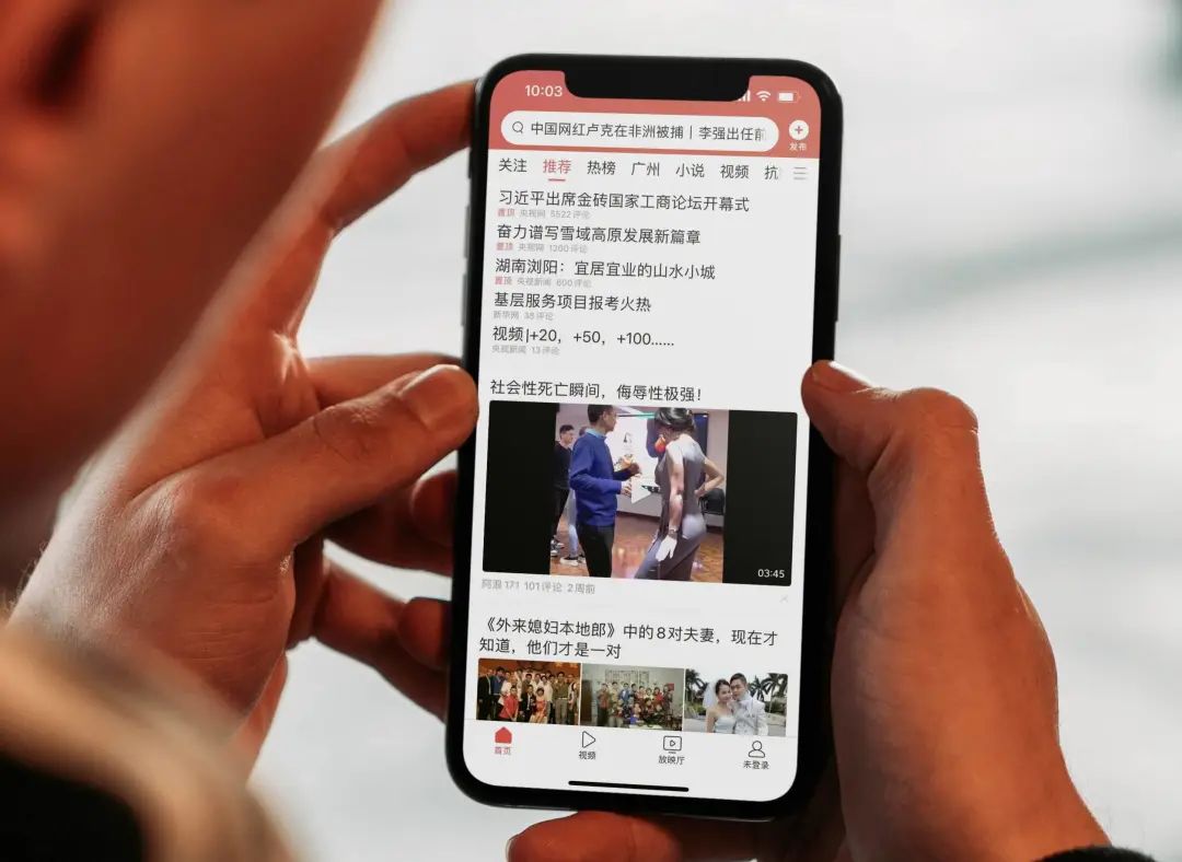 算法比你还了解自己？胡扯