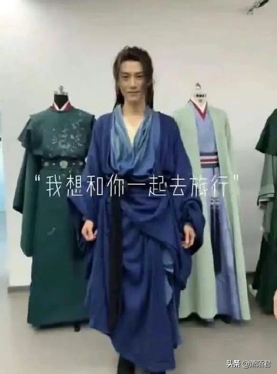 茅子俊周子舒定妆照曝光，网友质疑其蹭热搜，工作室发文否认