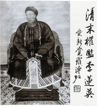 青楼出身，与绑匪纠缠8月，捐1463亿国宝，养活半个故宫