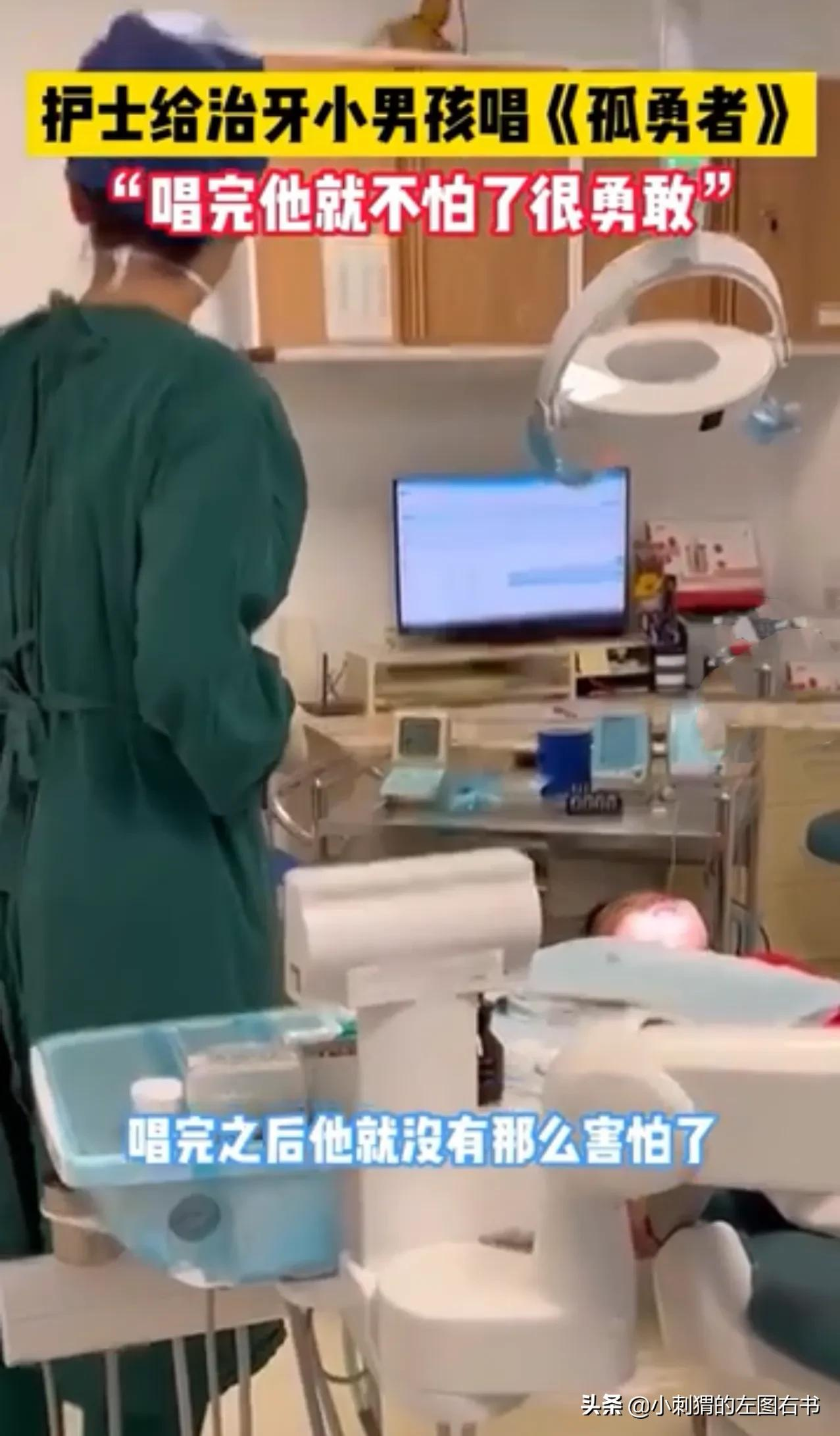 亲戚家4岁的孩子,口齿都还没那么清,热血沸腾地唱着一首神曲