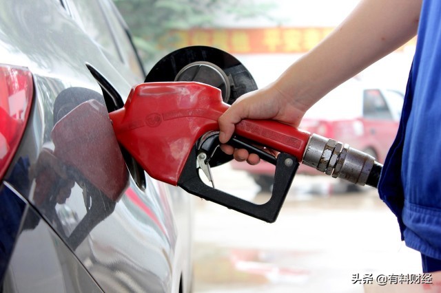今日油价调整最新消息：2022年2月4日全国柴油、92、95号汽油价格