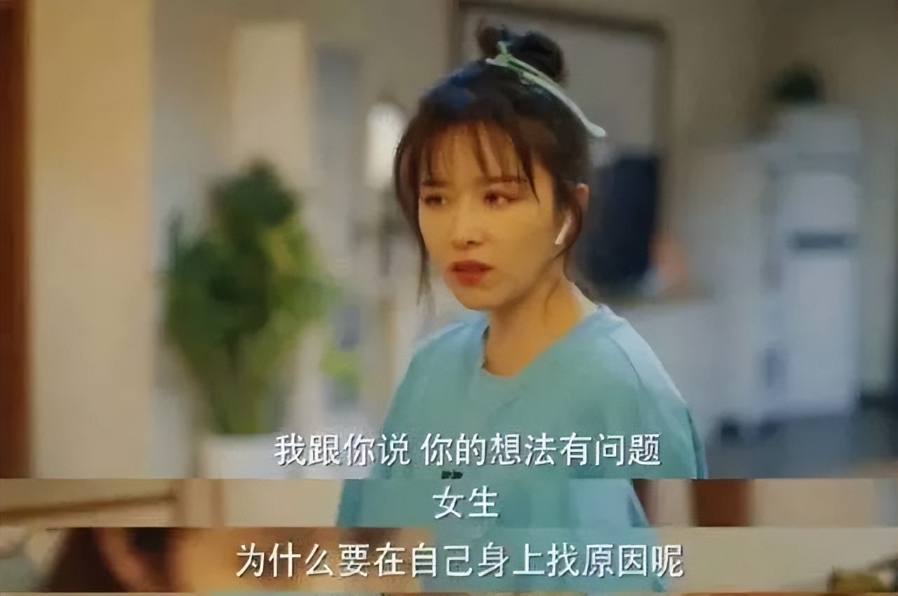 男人和婚外女人难分难舍，妻子该怎么办？4个方法搞定他