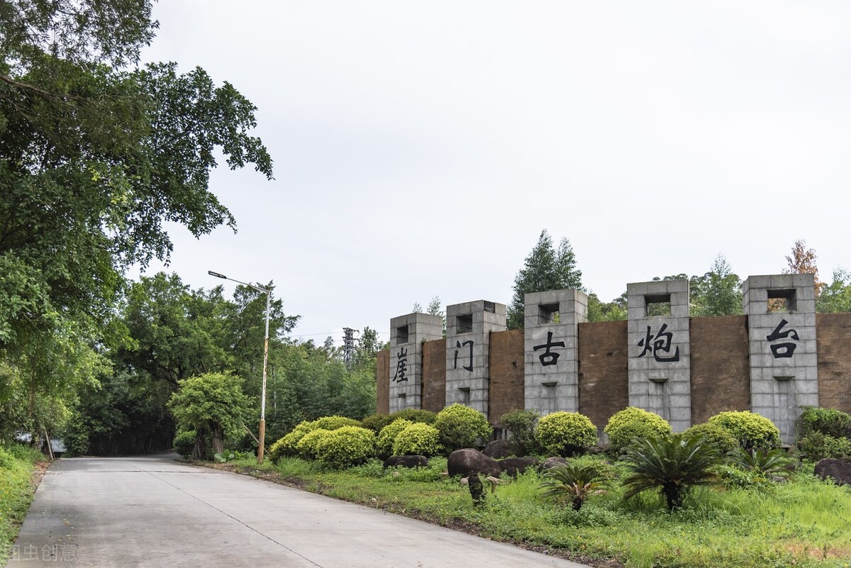 《人生若如初见》火速撤档，警惕历史虚无主义