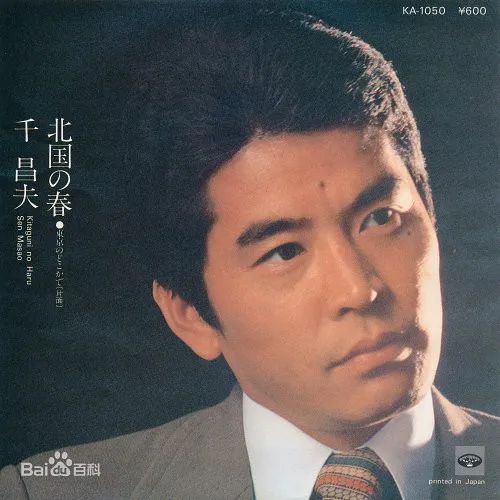 听！徜徉在春光里的动人旋律②
