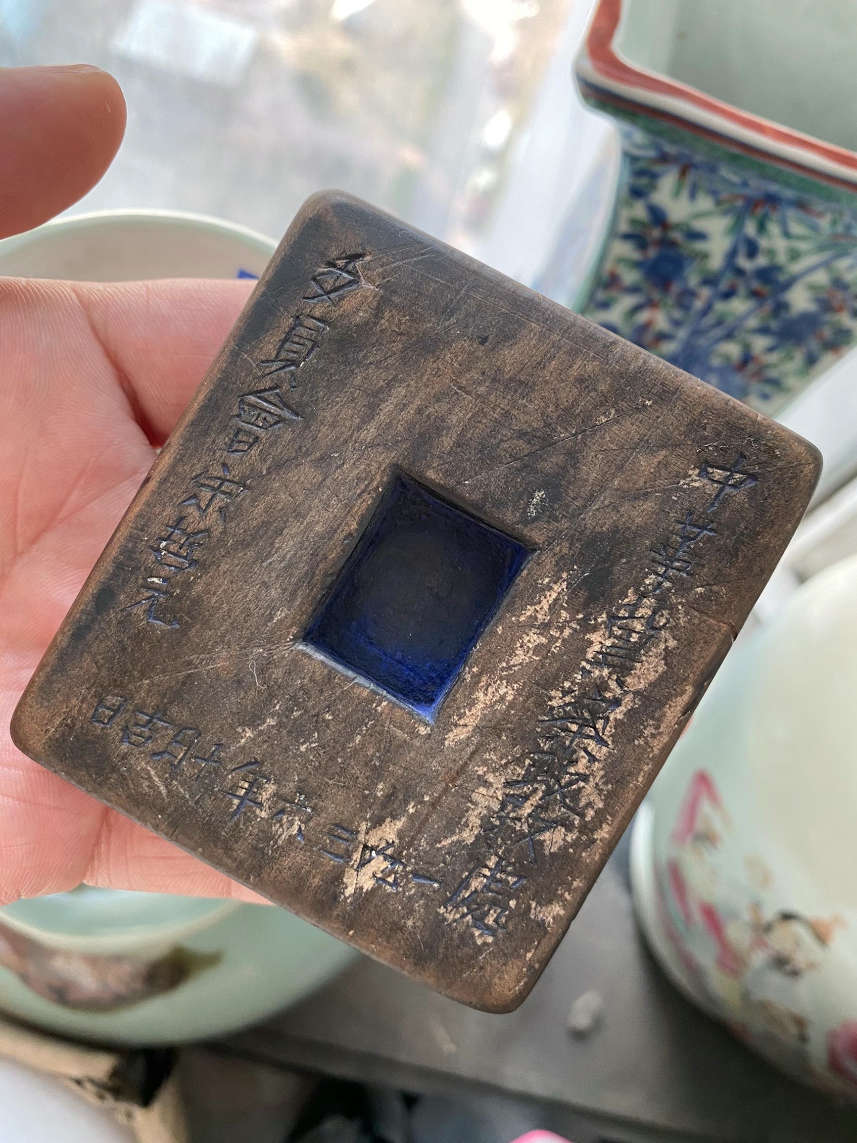 �������ս�������Ԫӡ�¾��ֲؼ�֮��