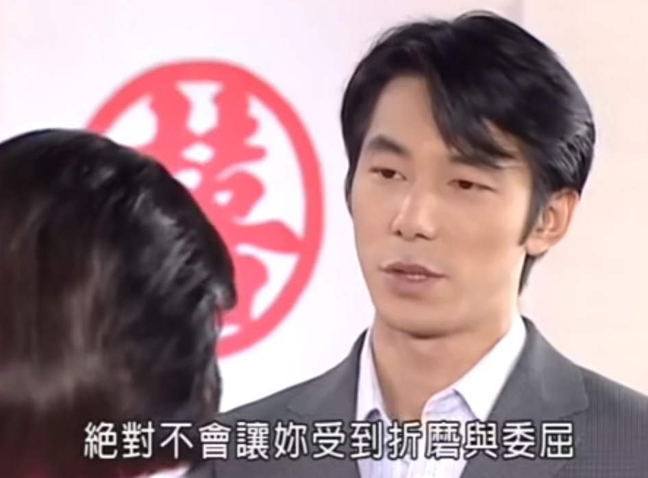 《意难忘》中最专情的男人王胜志，一生只爱赖素绫