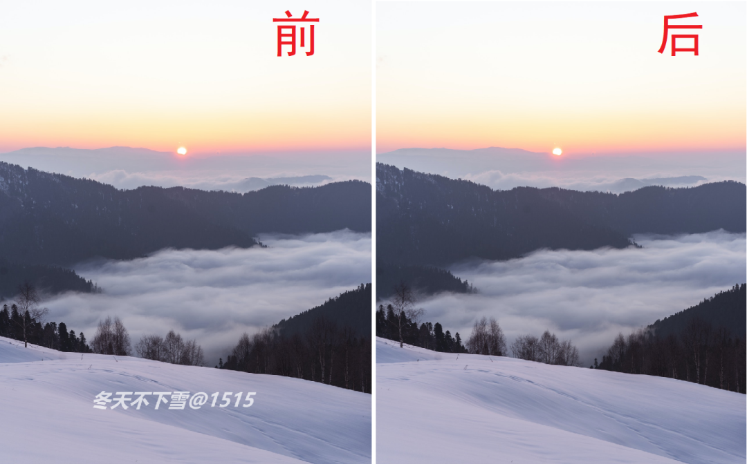 圖片去水印，我只推薦這1種方法，3秒去的干干凈凈