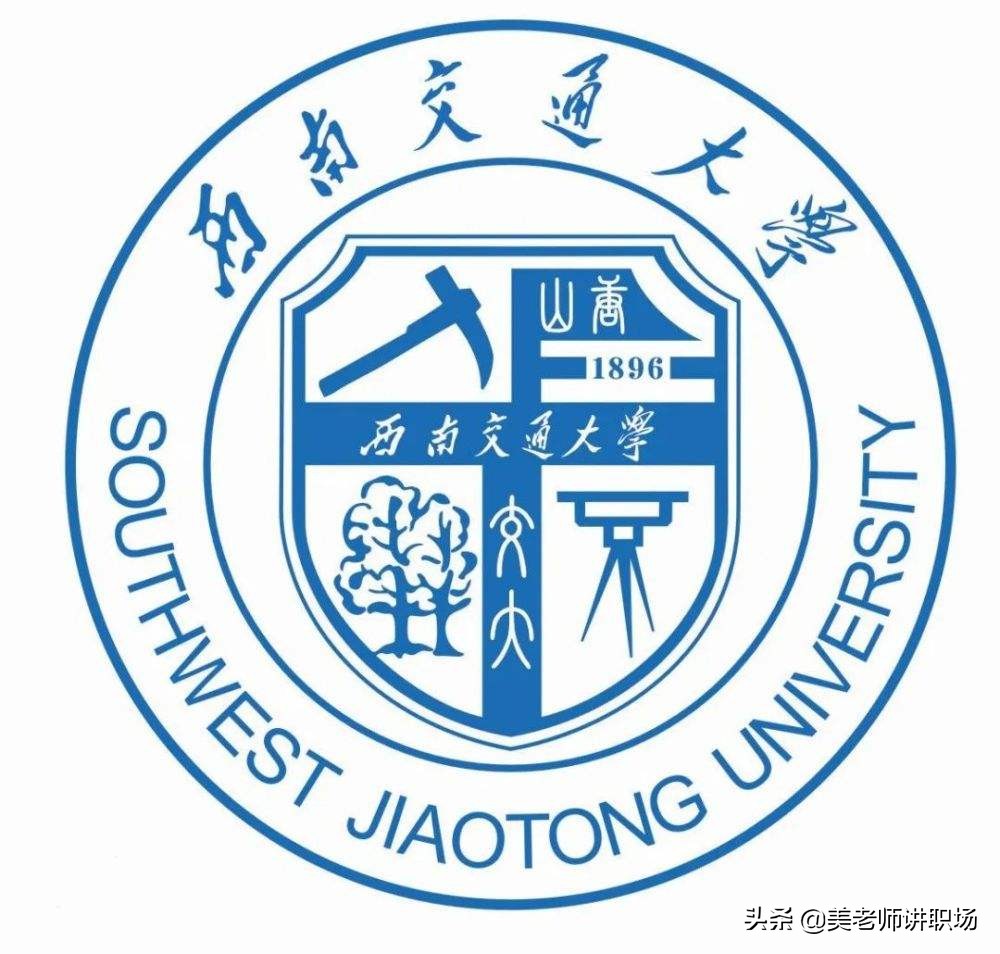 万字点评：全国31省市各排名前五共155所高校