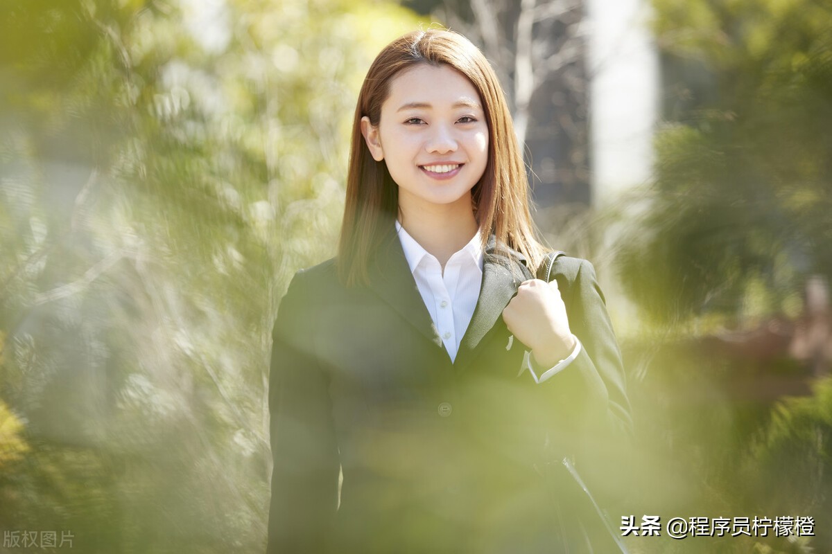 在国企当程序员