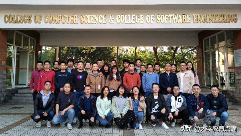 13名青年才俊获2021年度的“四川大学学术新人奖”