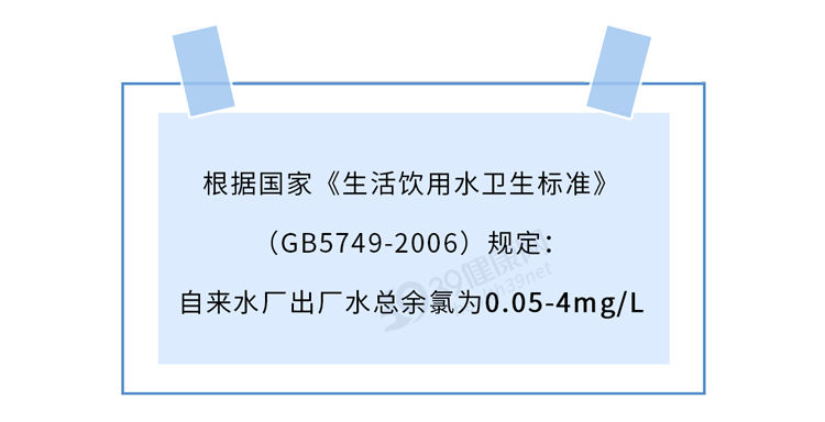 长期喝烧开的自来水，身体最终会怎样？自来水其实不健康？