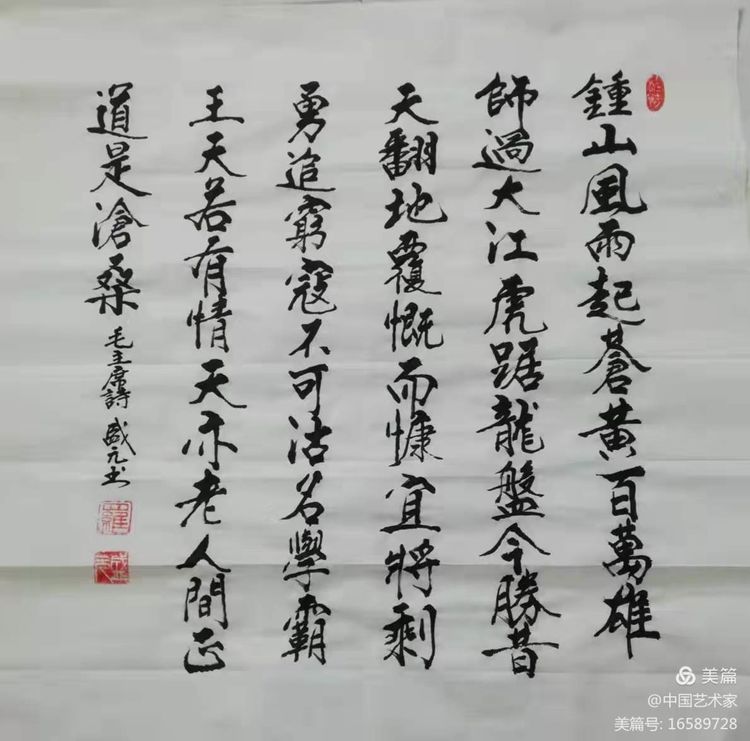 <a href=http://m.jitongbianyaqi.com/news/shizhou/ target=_blank class=infotextkey>Ї</a>ˇg(sh)ҕƷչ