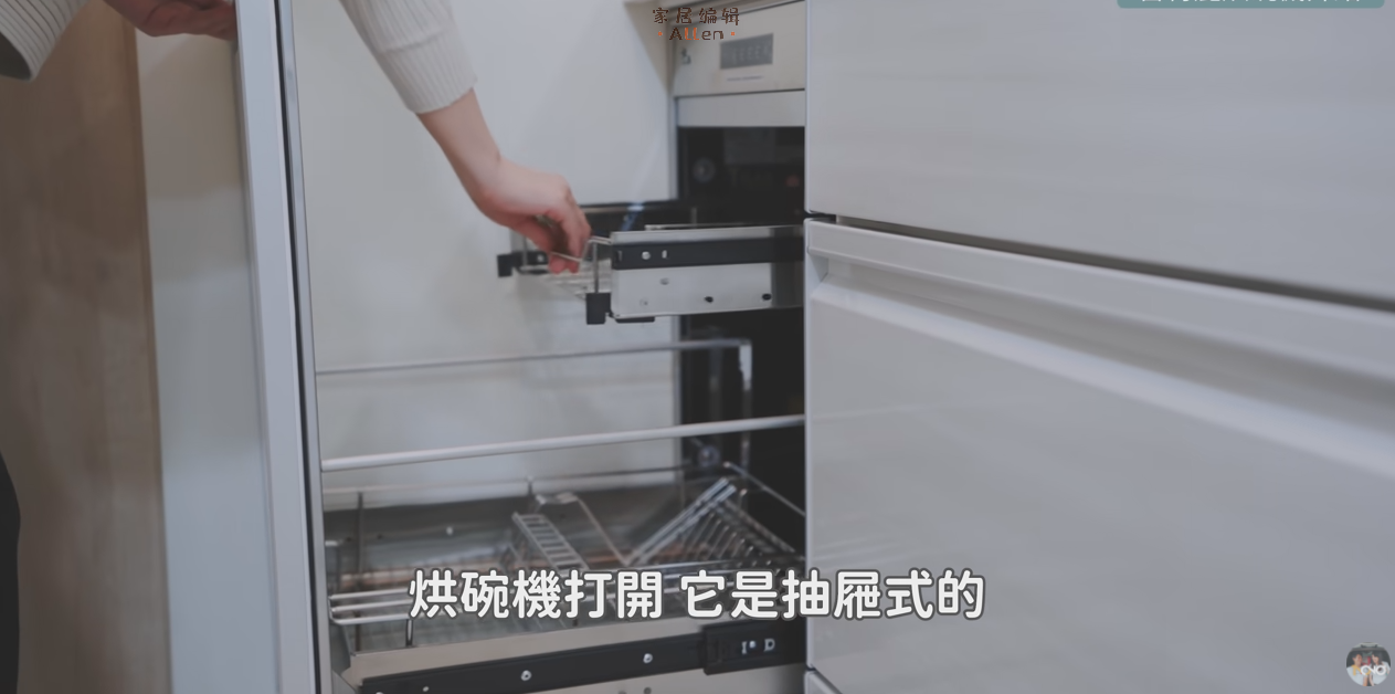 看了这个“教科书式”的厨房改造，我发现，小厨房也能用起来超爽