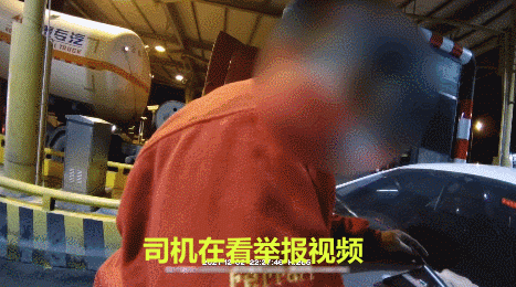 变道、急刹、加速……网约车司机隧道里危险驾驶，吓坏人！
