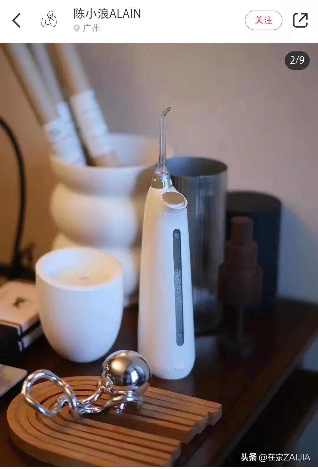 当代青年新年礼物拼的就是出奇不意？送到心坎里的才是真朋友