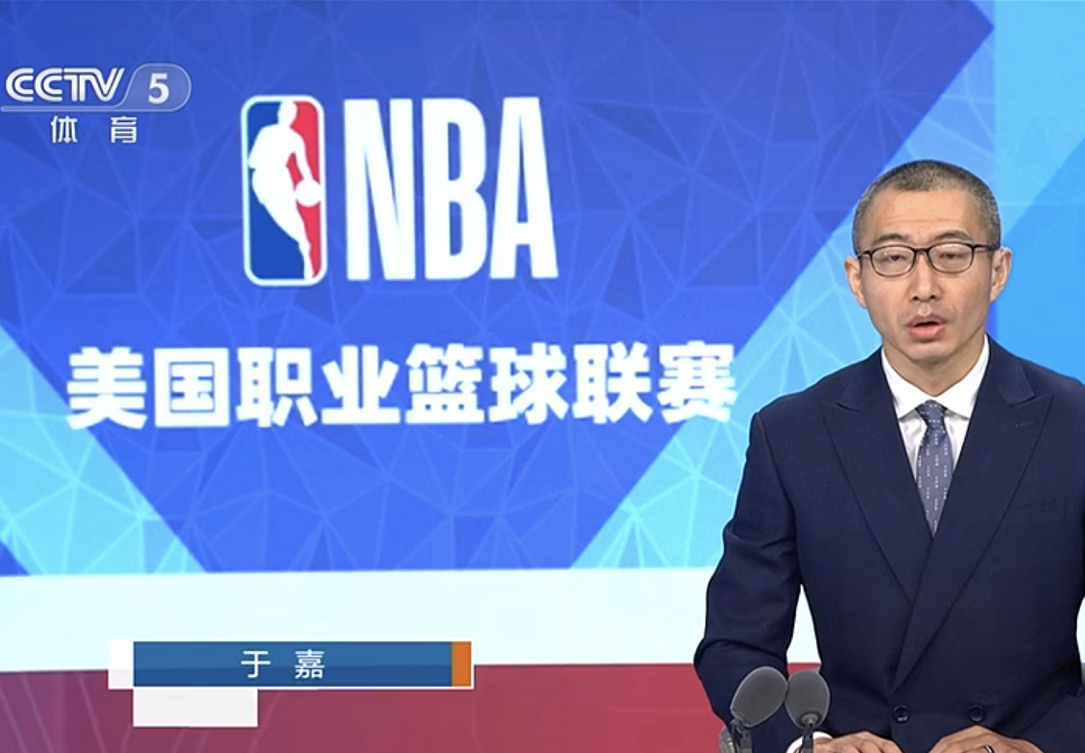 现在nba为什么没有直播间(央视复播NBA，网友反应两极分化，解说员压力大，微博内容被清空)