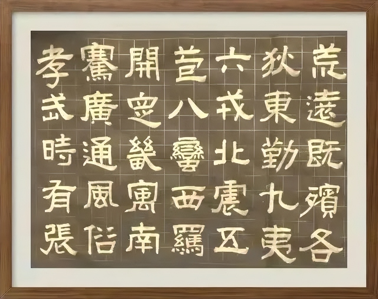 中国新时代国际艺术大家——罗广义