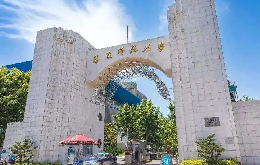 国内师范类高校排名大洗牌，东北师大成“黑马”，北师大稳坐榜首