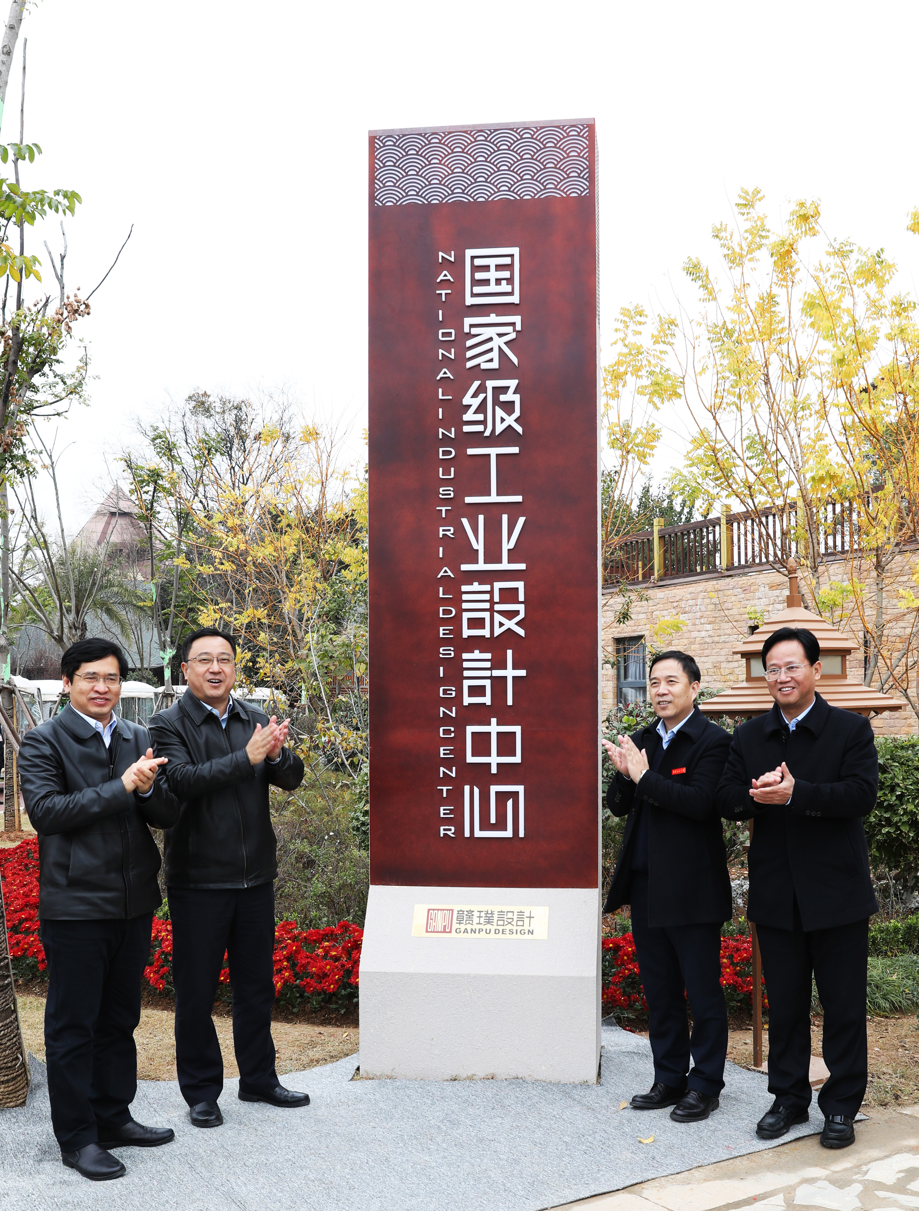 风起南康 家居制造之都的匠心与跨越