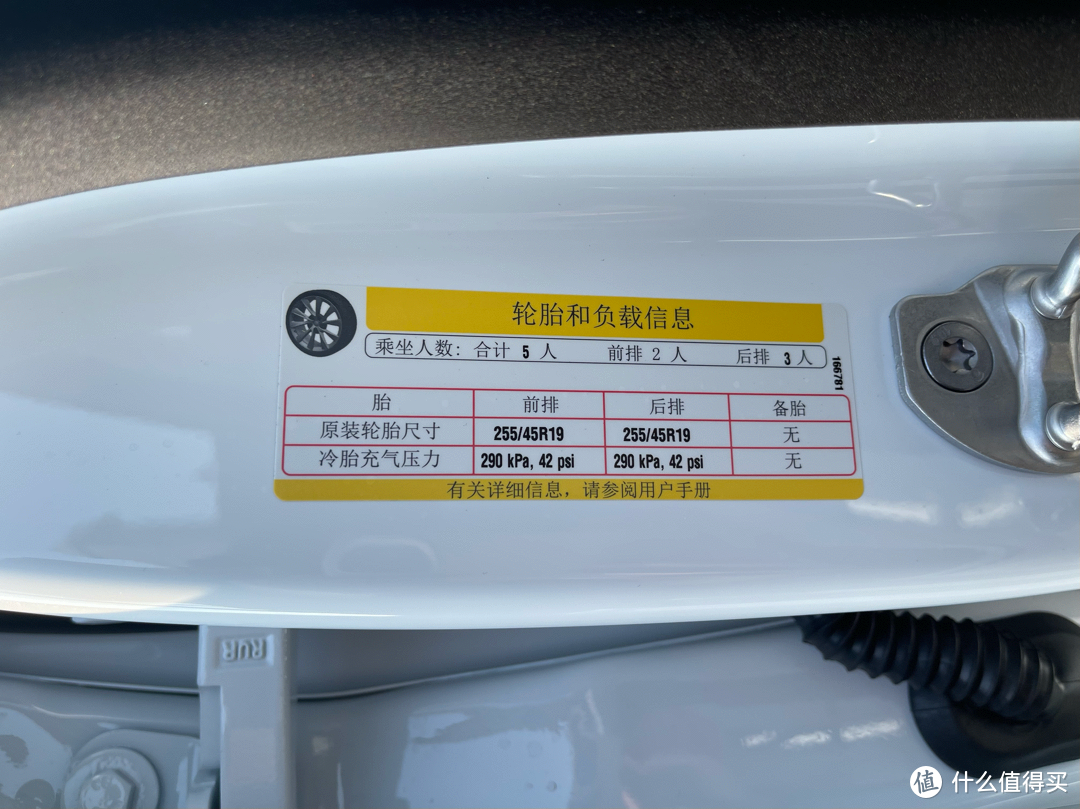 我的modelY：特斯拉Model Y 购车分享