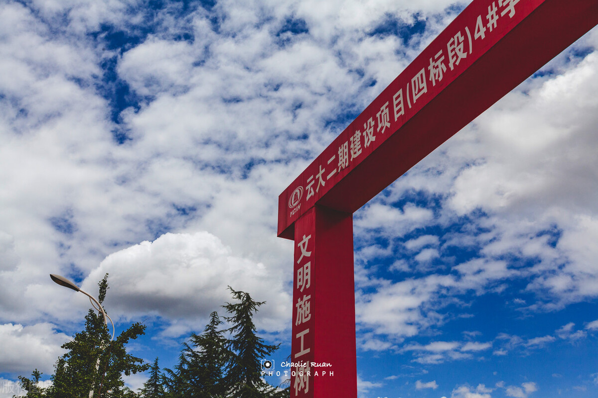 这5所大学，承诺2022年不退档，学生不担心保不住本科学历了