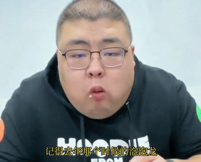 千万级网红 变性 一年吃死两人 不认爹妈 6park Com