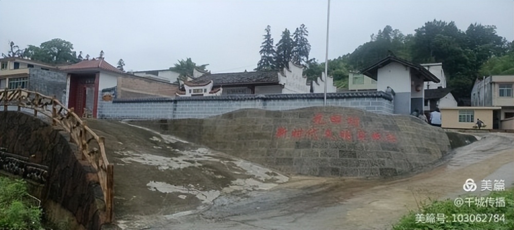 「瑞金發(fā)現(xiàn)@瑞林系列」“文明實(shí)踐”新長(zhǎng)征“詩(shī)意瑞林”萬(wàn)眾建