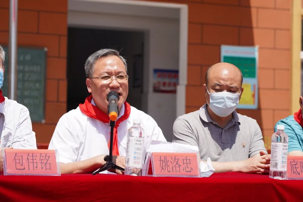 书香传递爱心｜河南益唐律师事务所捐建“律师爱心书屋”