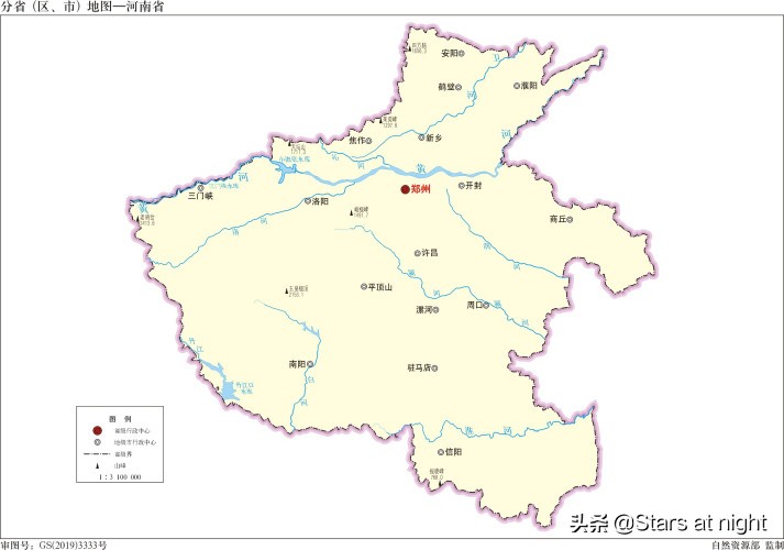 河南省157个区县最全身份证号码变迁史